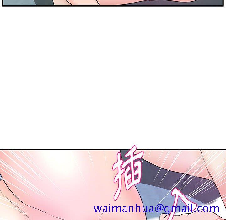 女大生录影中[h漫]韩漫全集-女大生录影中-第28章无删减无遮挡章节图片 