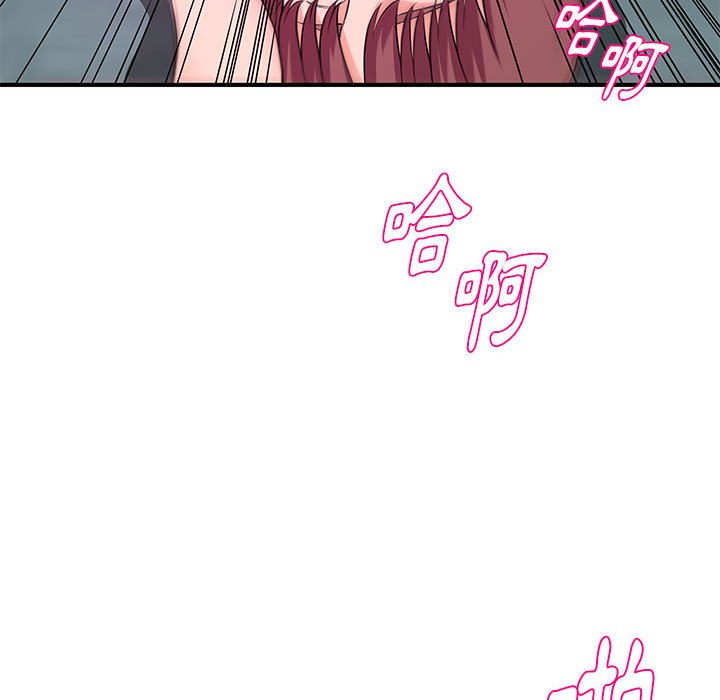 女大生录影中[h漫]韩漫全集-女大生录影中-第28章无删减无遮挡章节图片 