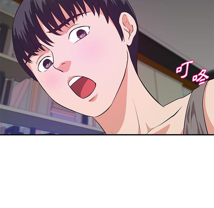 女大生录影中[h漫]韩漫全集-女大生录影中-第28章无删减无遮挡章节图片 