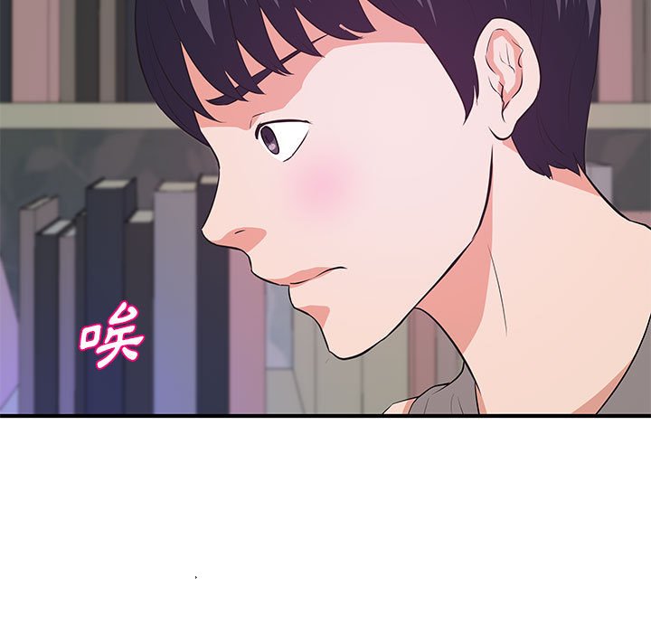 女大生录影中[h漫]韩漫全集-女大生录影中-第29章无删减无遮挡章节图片 