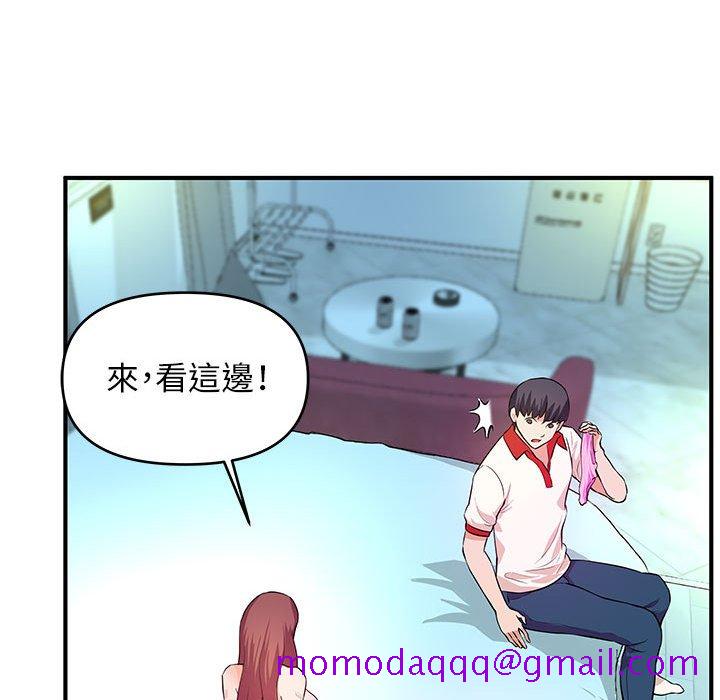 女大生录影中[h漫]韩漫全集-女大生录影中-第29章无删减无遮挡章节图片 