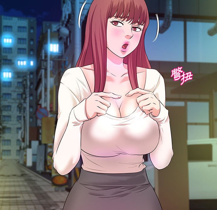 女大生录影中[h漫]韩漫全集-女大生录影中-第29章无删减无遮挡章节图片 