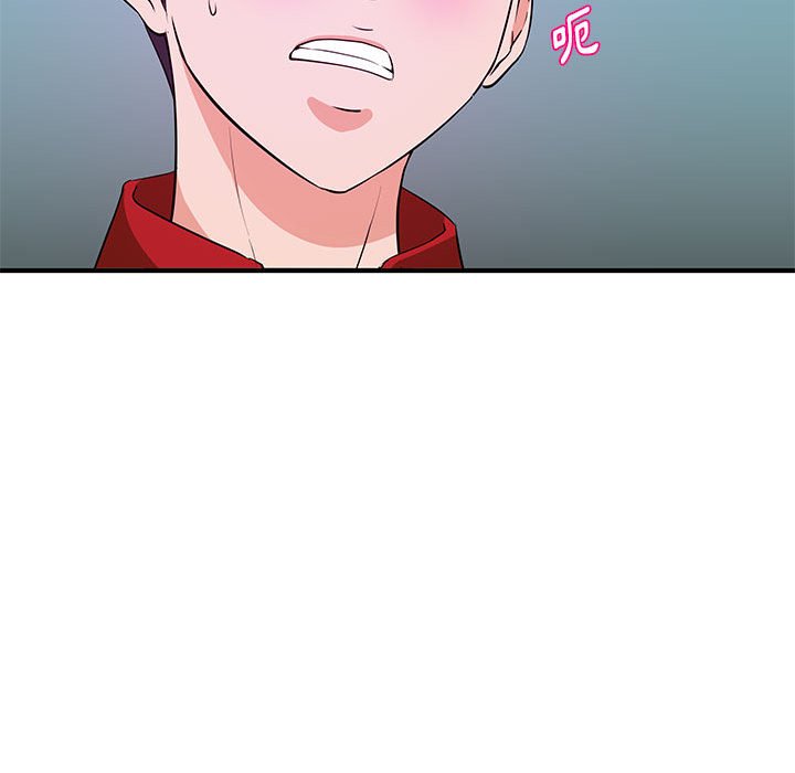 女大生录影中[h漫]韩漫全集-女大生录影中-第29章无删减无遮挡章节图片 