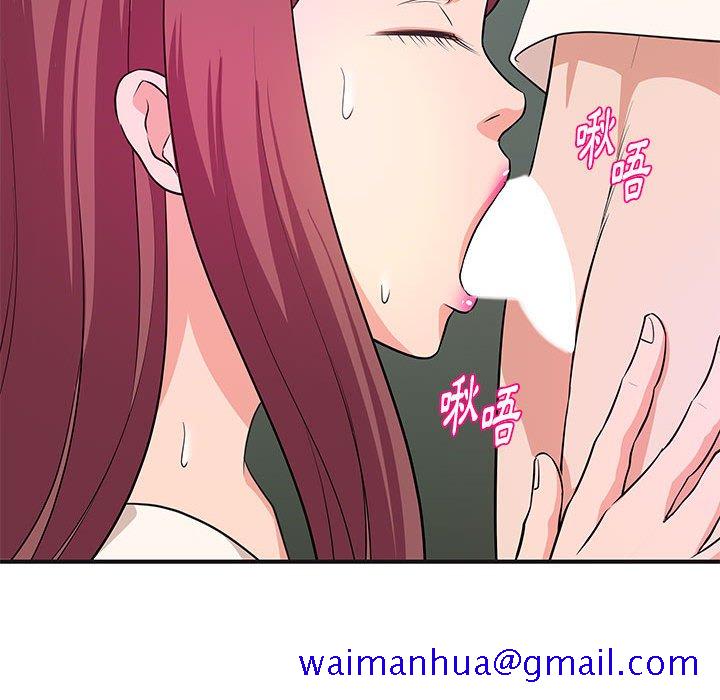 女大生录影中[h漫]韩漫全集-女大生录影中-第30章无删减无遮挡章节图片 