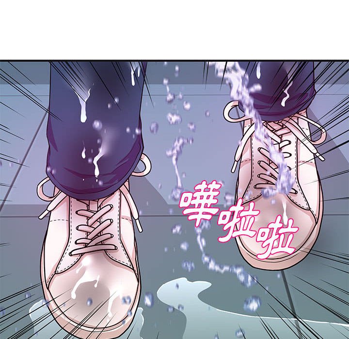 女大生录影中[h漫]韩漫全集-女大生录影中-第30章无删减无遮挡章节图片 
