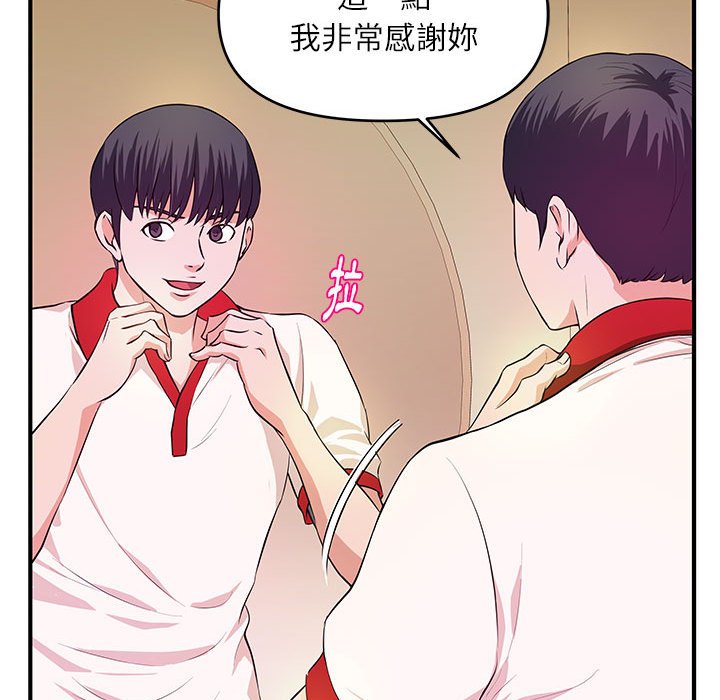 女大生录影中[h漫]韩漫全集-女大生录影中-第30章无删减无遮挡章节图片 
