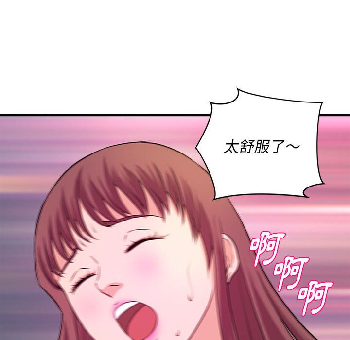 女大生录影中[h漫]韩漫全集-女大生录影中-第30章无删减无遮挡章节图片 