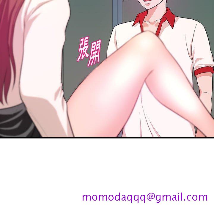 女大生录影中[h漫]韩漫全集-女大生录影中-第30章无删减无遮挡章节图片 