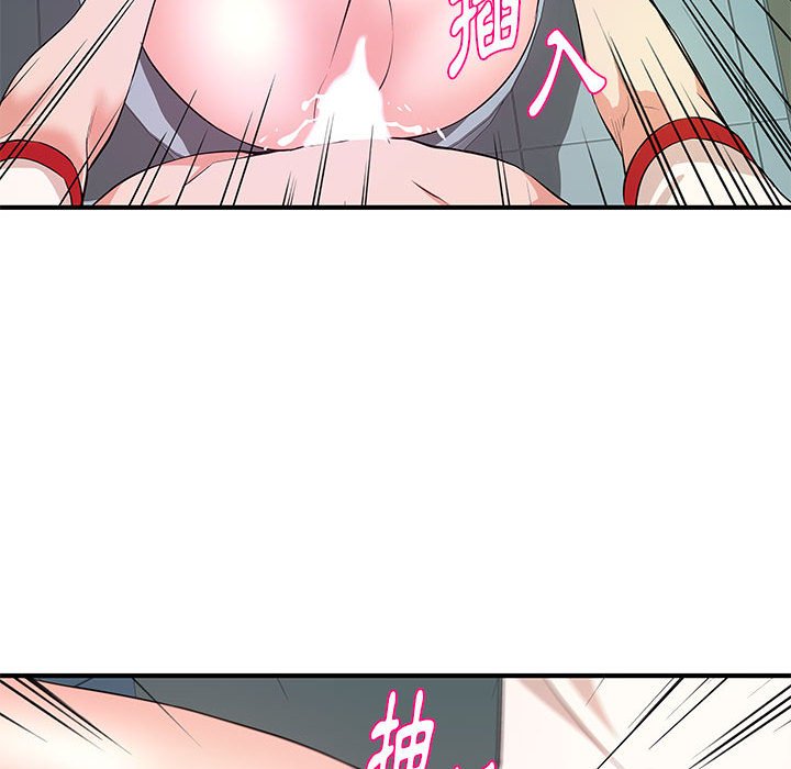 女大生录影中[h漫]韩漫全集-女大生录影中-第30章无删减无遮挡章节图片 