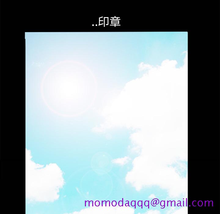 枷锁[h漫]韩漫全集-枷锁-第1章无删减无遮挡章节图片 