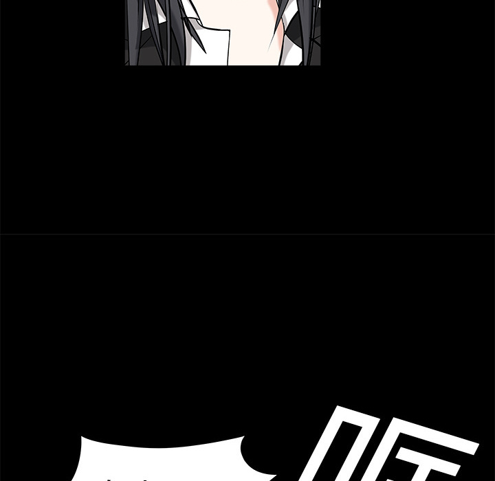枷锁[h漫]韩漫全集-枷锁-第2章无删减无遮挡章节图片 