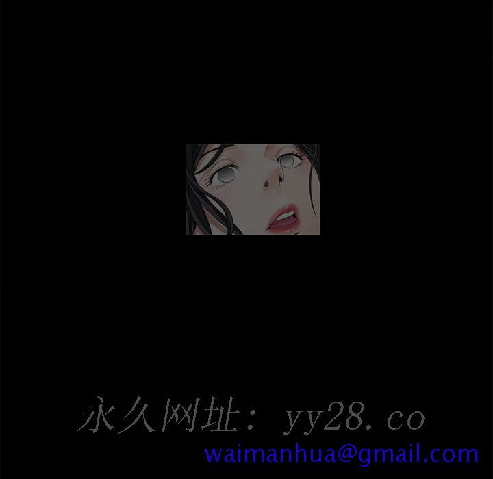 枷锁[h漫]韩漫全集-枷锁-第2章无删减无遮挡章节图片 