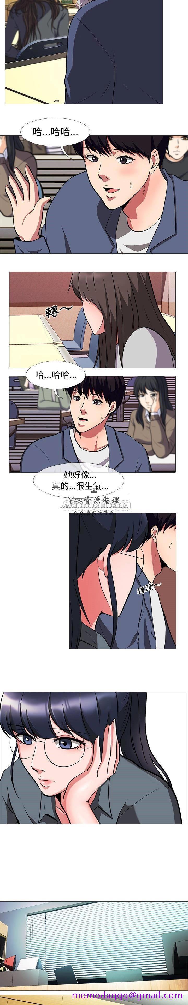女教授的秘密[h漫]韩漫全集-女教授的秘密-第6章无删减无遮挡章节图片 