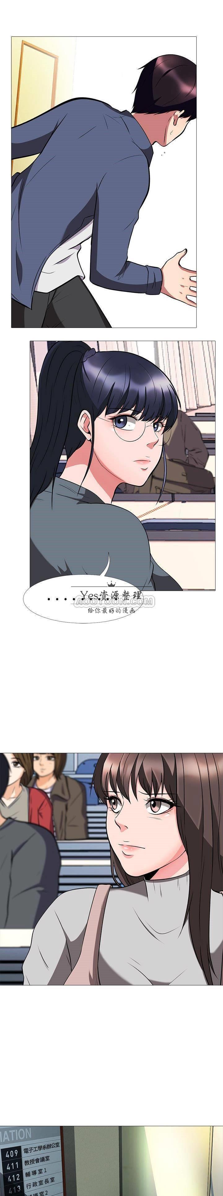 女教授的秘密[h漫]韩漫全集-女教授的秘密-第6章无删减无遮挡章节图片 
