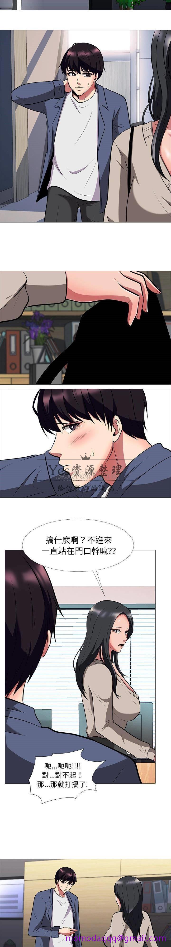 女教授的秘密[h漫]韩漫全集-女教授的秘密-第7章无删减无遮挡章节图片 