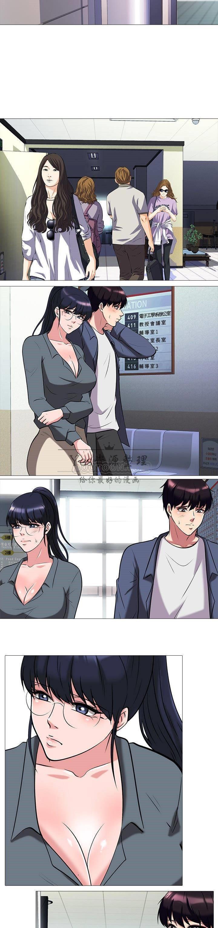女教授的秘密[h漫]韩漫全集-女教授的秘密-第10章无删减无遮挡章节图片 