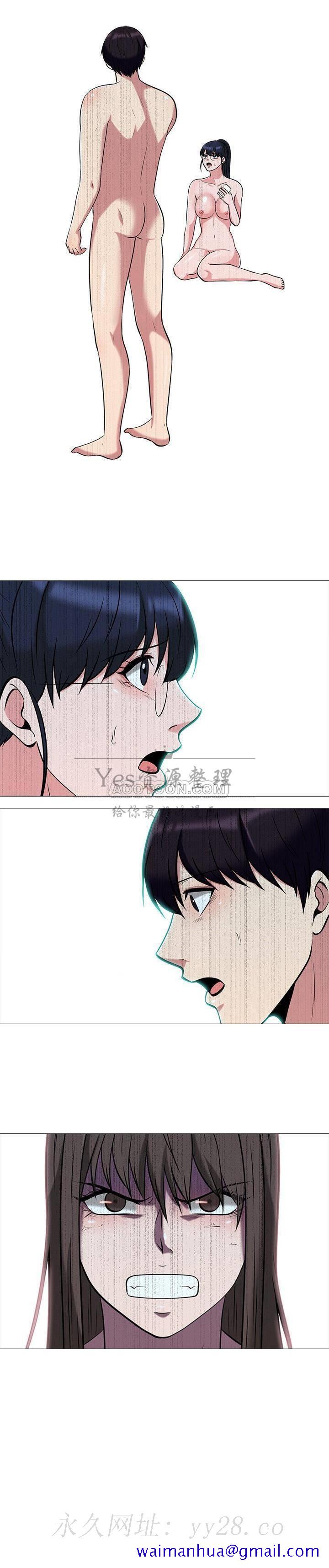 女教授的秘密[h漫]韩漫全集-女教授的秘密-第13章无删减无遮挡章节图片 
