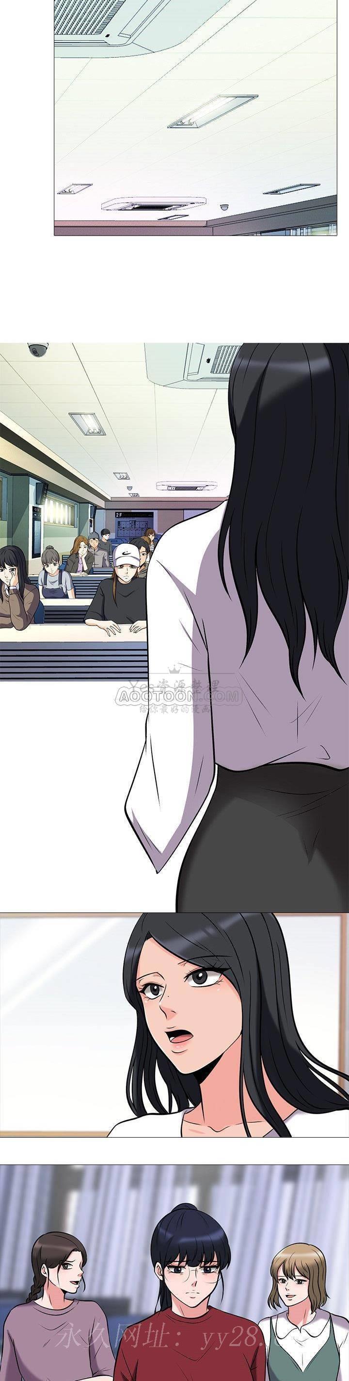 女教授的秘密[h漫]韩漫全集-女教授的秘密-第14章无删减无遮挡章节图片 