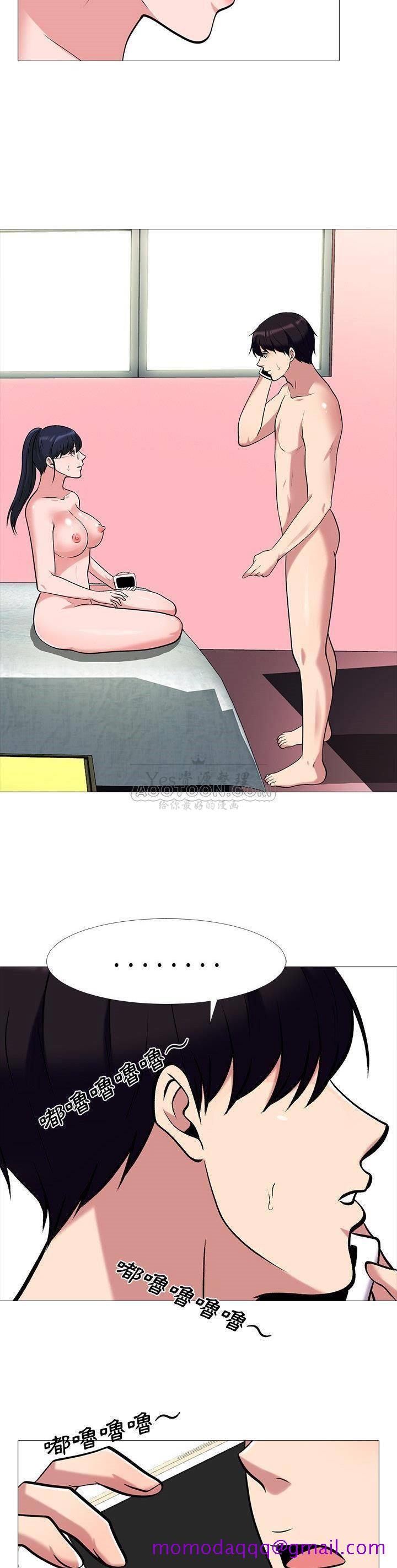 女教授的秘密[h漫]韩漫全集-女教授的秘密-第14章无删减无遮挡章节图片 
