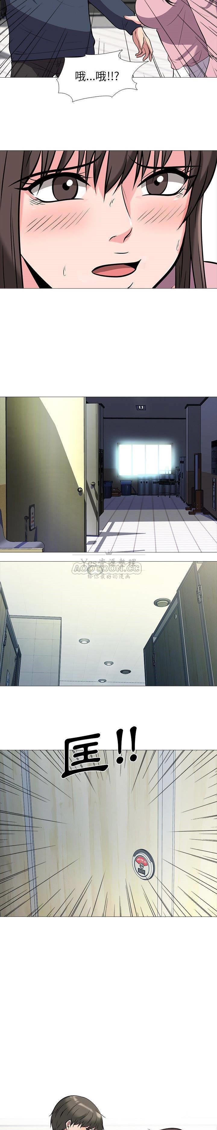 女教授的秘密[h漫]韩漫全集-女教授的秘密-第19章无删减无遮挡章节图片 