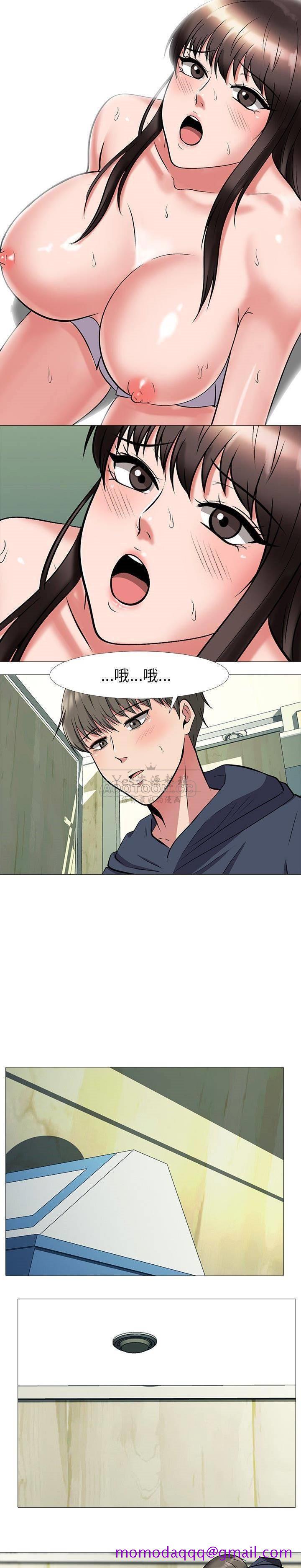 女教授的秘密[h漫]韩漫全集-女教授的秘密-第19章无删减无遮挡章节图片 