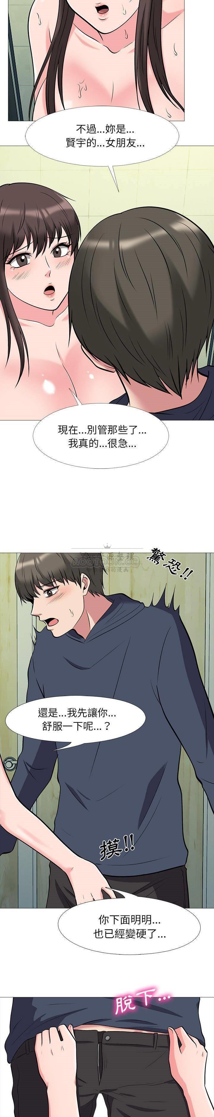 女教授的秘密[h漫]韩漫全集-女教授的秘密-第19章无删减无遮挡章节图片 