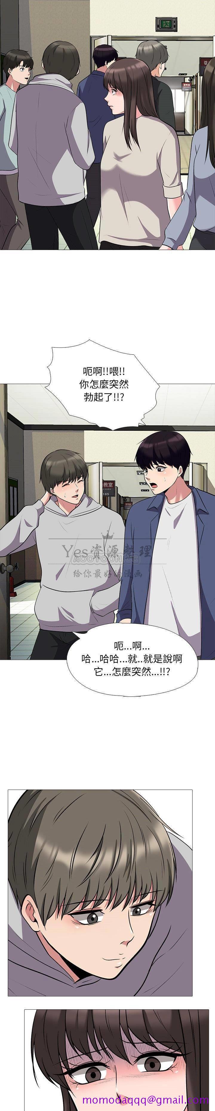 女教授的秘密[h漫]韩漫全集-女教授的秘密-第25章无删减无遮挡章节图片 