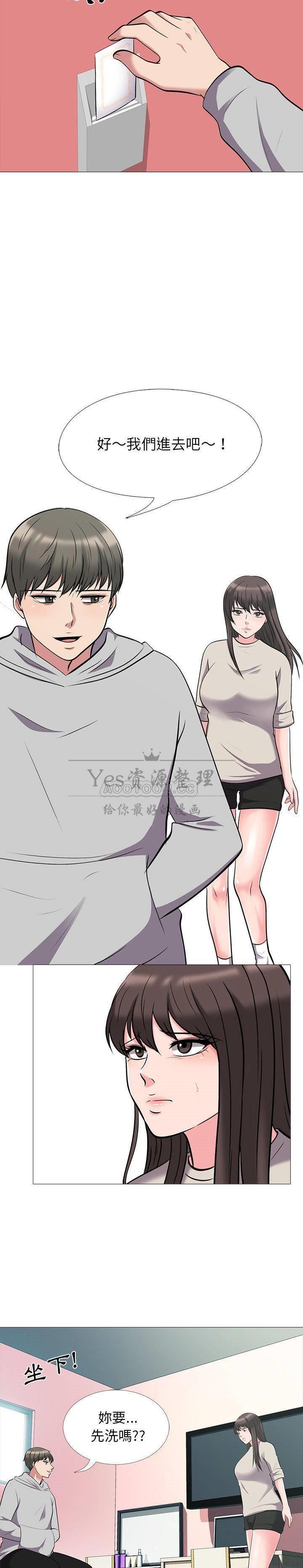 女教授的秘密[h漫]韩漫全集-女教授的秘密-第25章无删减无遮挡章节图片 