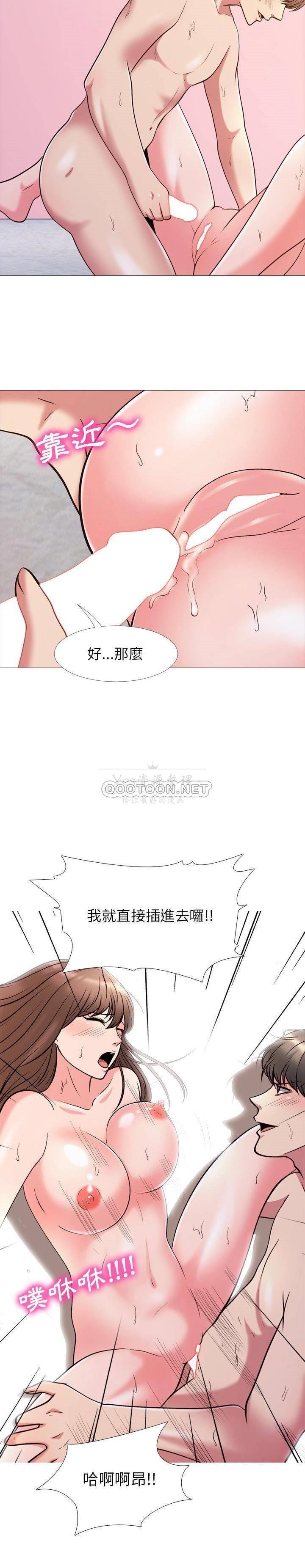 女教授的秘密[h漫]韩漫全集-女教授的秘密-第26章无删减无遮挡章节图片 