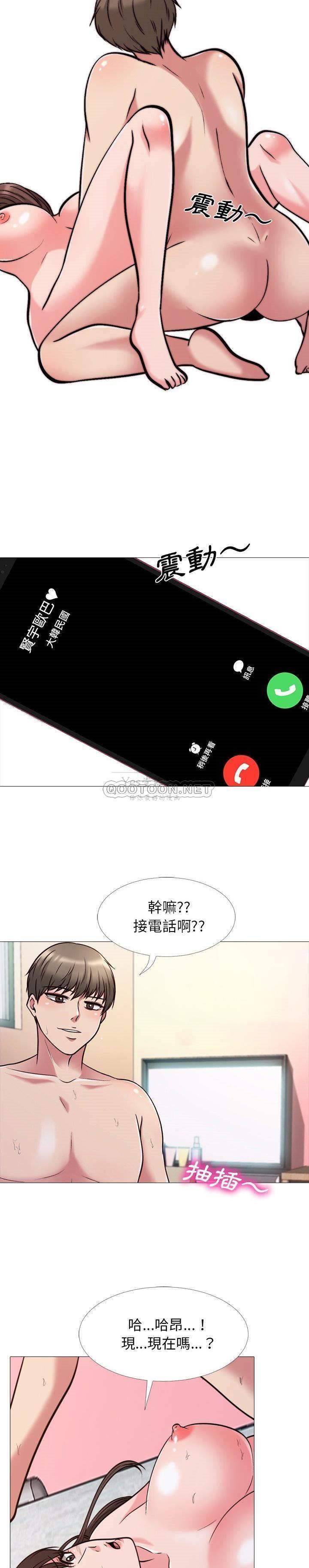 女教授的秘密[h漫]韩漫全集-女教授的秘密-第27章无删减无遮挡章节图片 