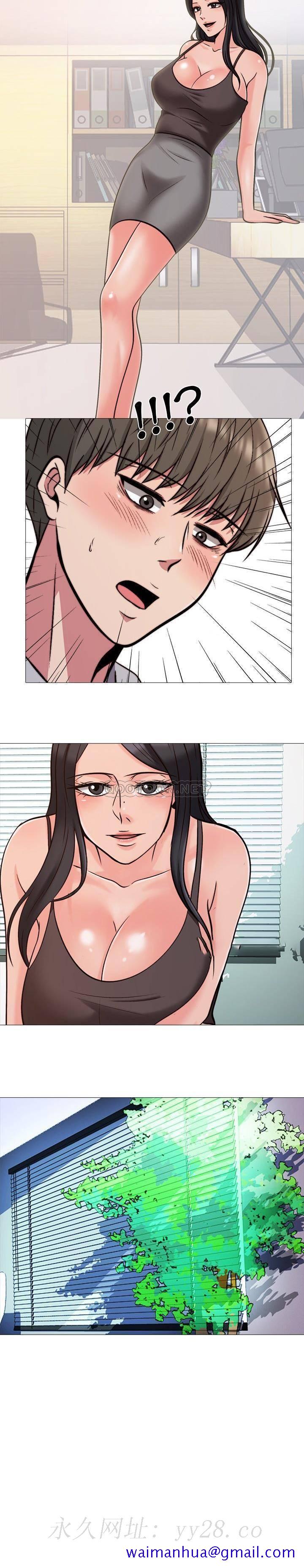 女教授的秘密[h漫]韩漫全集-女教授的秘密-第28章无删减无遮挡章节图片 