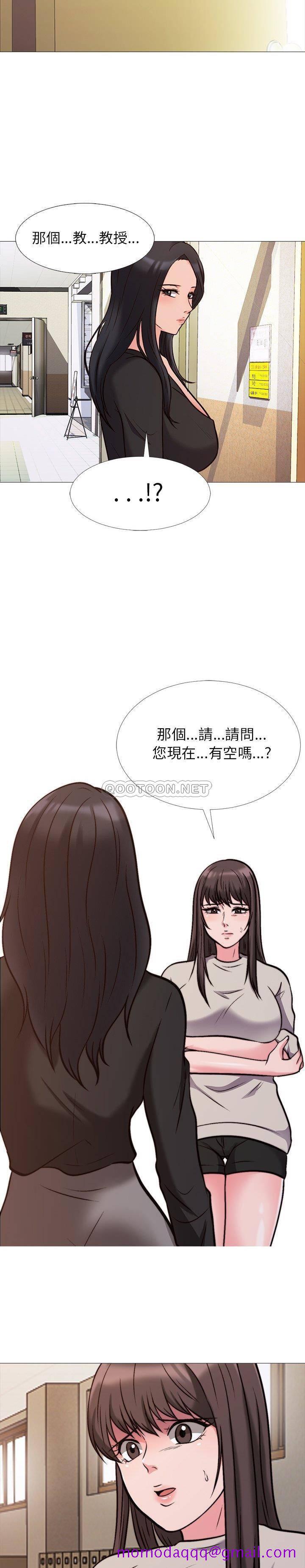 女教授的秘密[h漫]韩漫全集-女教授的秘密-第28章无删减无遮挡章节图片 