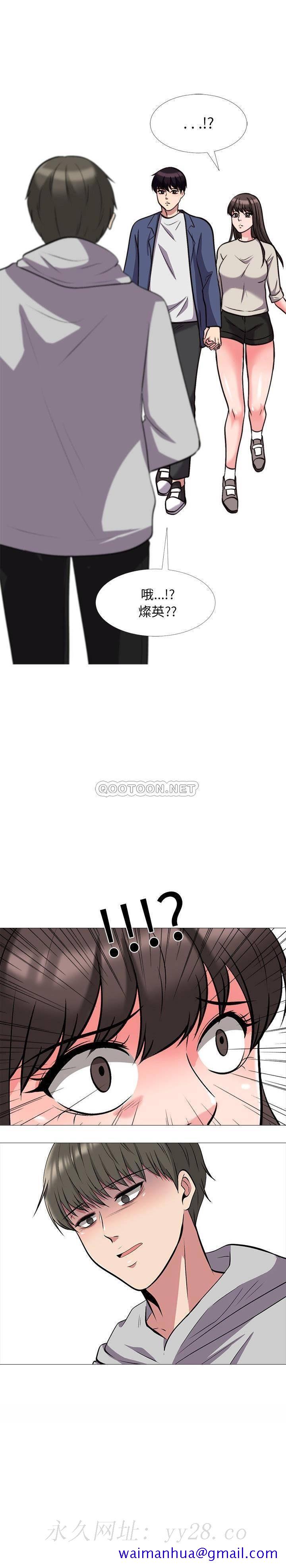 女教授的秘密[h漫]韩漫全集-女教授的秘密-第30章无删减无遮挡章节图片 