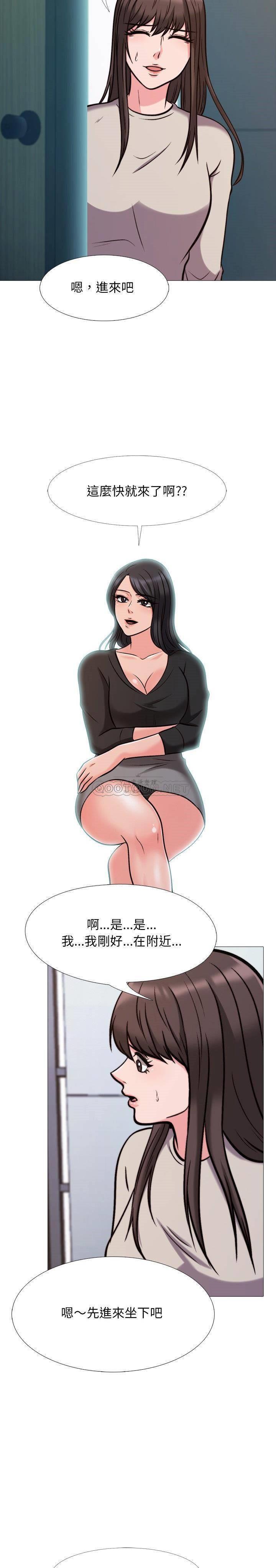 女教授的秘密[h漫]韩漫全集-女教授的秘密-第31章无删减无遮挡章节图片 