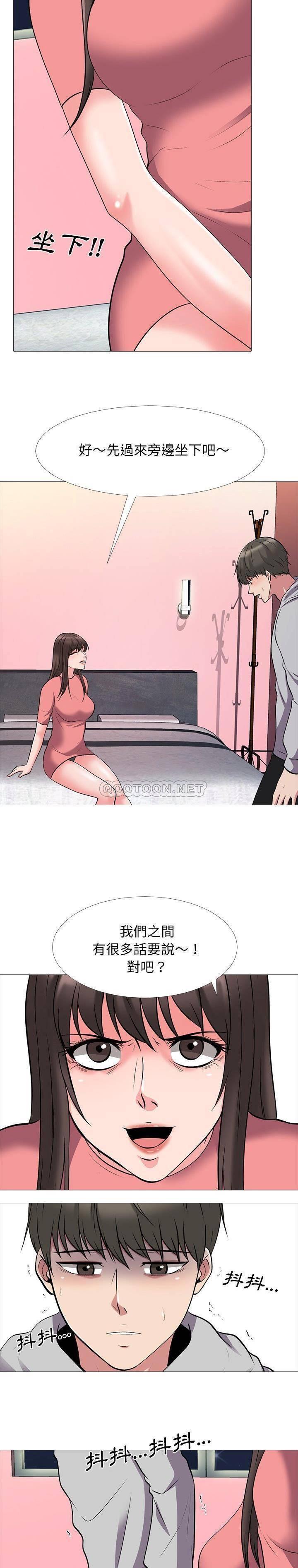 女教授的秘密[h漫]韩漫全集-女教授的秘密-第32章无删减无遮挡章节图片 