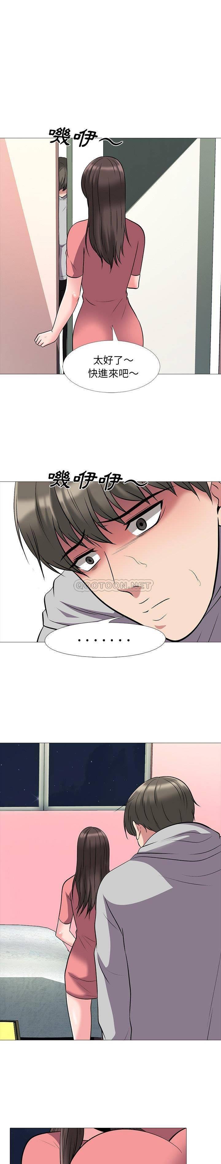 女教授的秘密[h漫]韩漫全集-女教授的秘密-第32章无删减无遮挡章节图片 