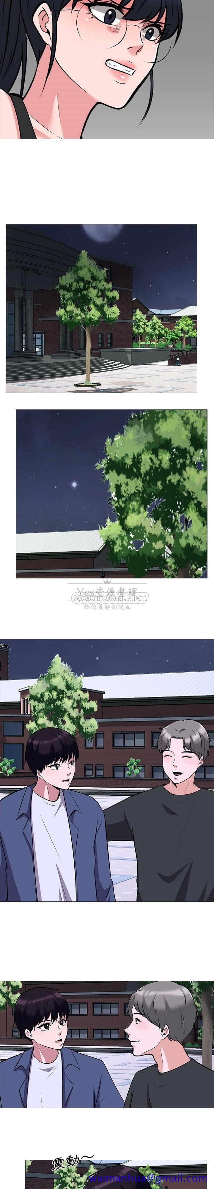 女教授的秘密[h漫]韩漫全集-女教授的秘密-第34章无删减无遮挡章节图片 
