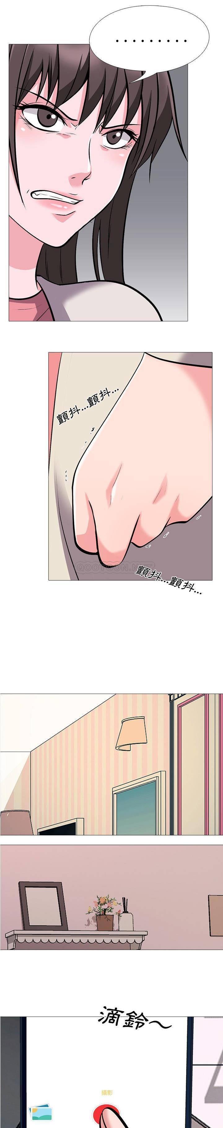 女教授的秘密[h漫]韩漫全集-女教授的秘密-第36章无删减无遮挡章节图片 