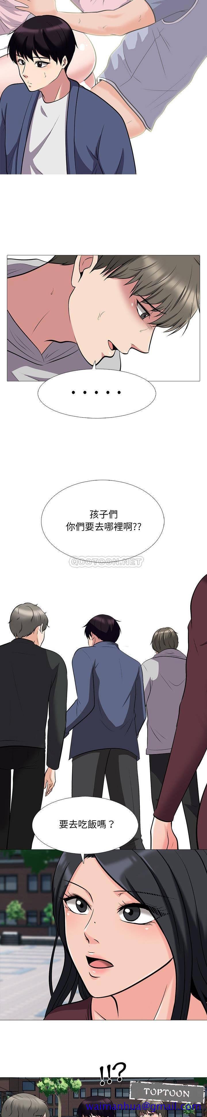 女教授的秘密[h漫]韩漫全集-女教授的秘密-第42章无删减无遮挡章节图片 