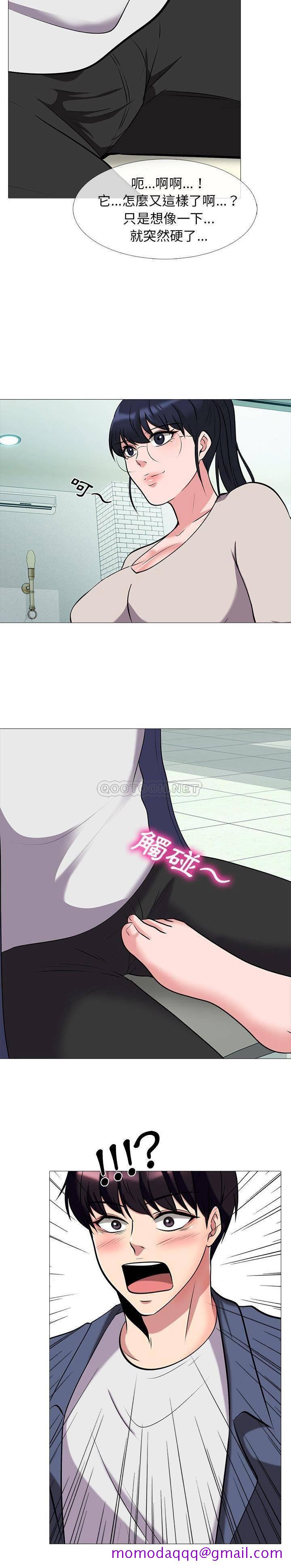 女教授的秘密[h漫]韩漫全集-女教授的秘密-第42章无删减无遮挡章节图片 