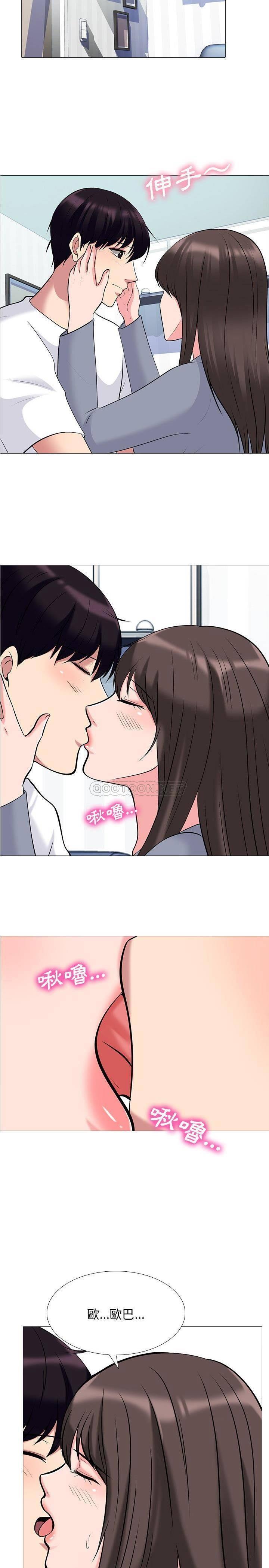 女教授的秘密[h漫]韩漫全集-女教授的秘密-第48章无删减无遮挡章节图片 