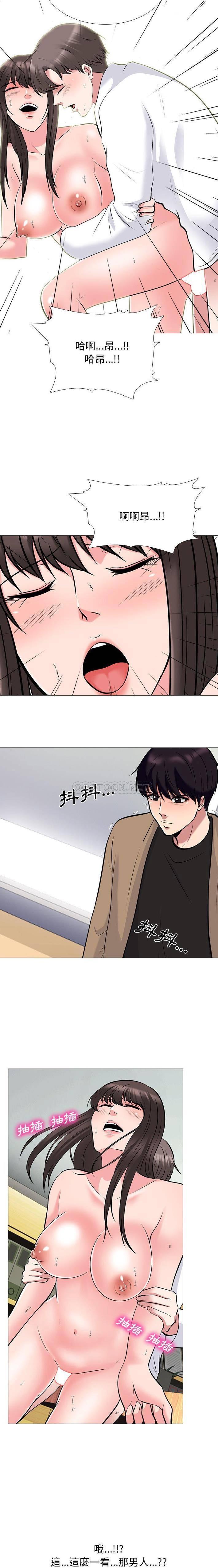 女教授的秘密[h漫]韩漫全集-女教授的秘密-第51章无删减无遮挡章节图片 