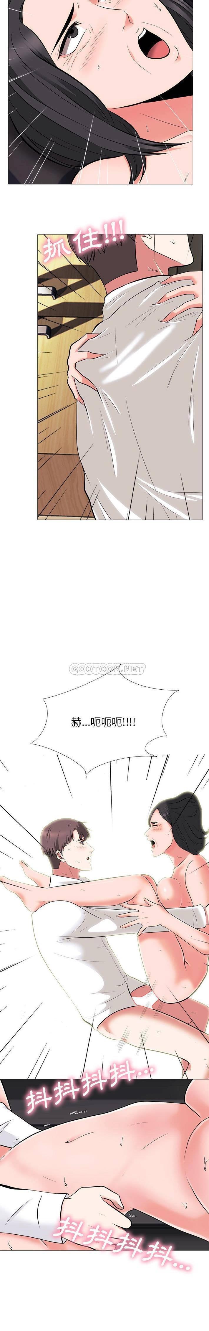 女教授的秘密[h漫]韩漫全集-女教授的秘密-第54章无删减无遮挡章节图片 