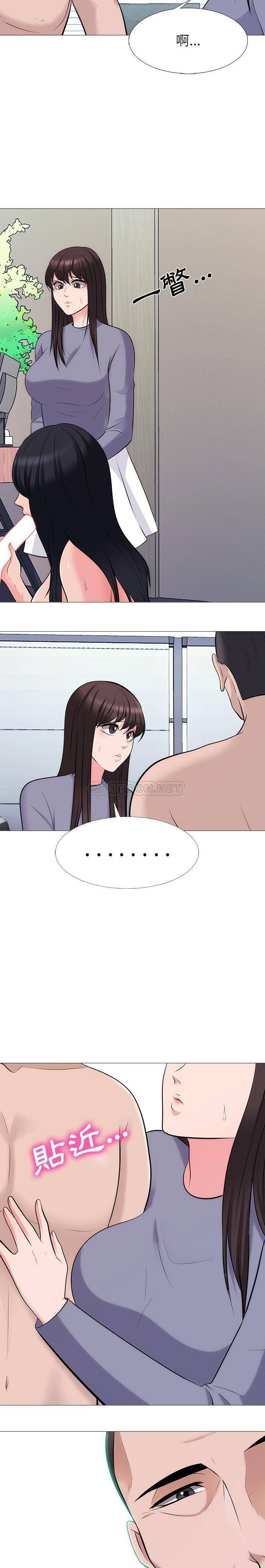 女教授的秘密[h漫]韩漫全集-女教授的秘密-第58章无删减无遮挡章节图片 
