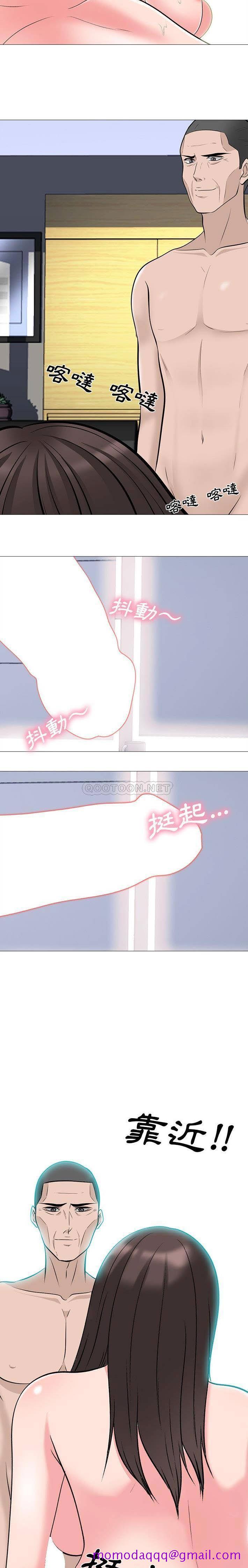女教授的秘密[h漫]韩漫全集-女教授的秘密-第61章无删减无遮挡章节图片 