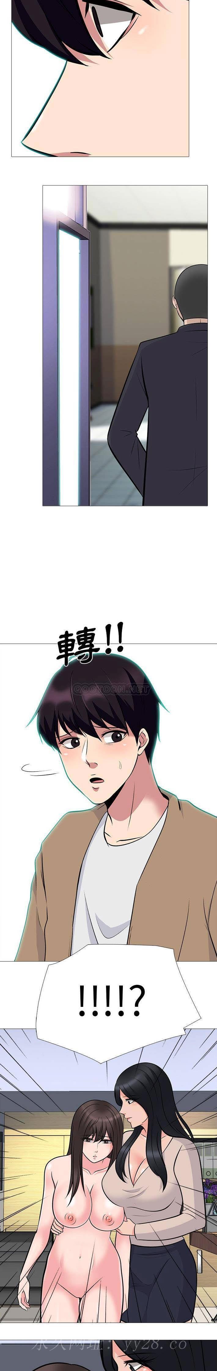 女教授的秘密[h漫]韩漫全集-女教授的秘密-第61章无删减无遮挡章节图片 