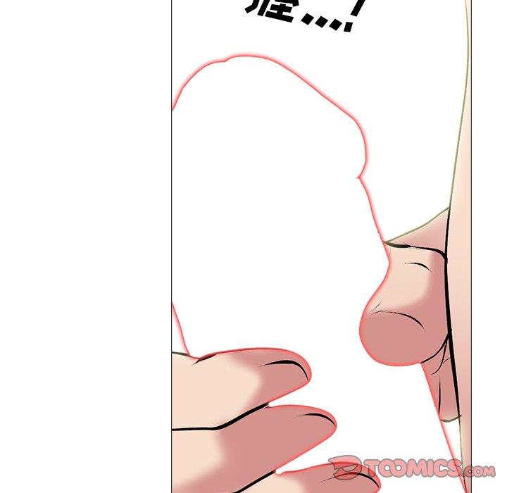 女教授的秘密[h漫]韩漫全集-女教授的秘密-第70章无删减无遮挡章节图片 
