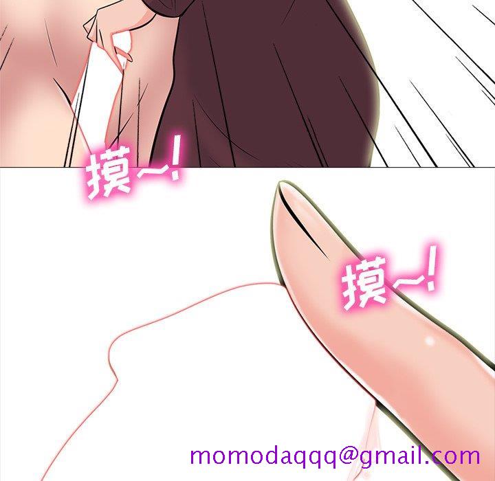 女教授的秘密[h漫]韩漫全集-女教授的秘密-第70章无删减无遮挡章节图片 