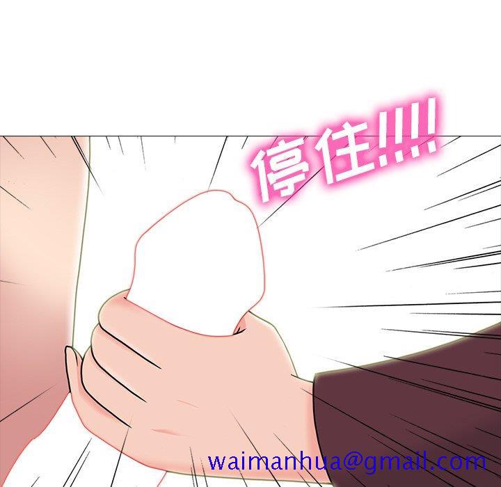 女教授的秘密[h漫]韩漫全集-女教授的秘密-第70章无删减无遮挡章节图片 