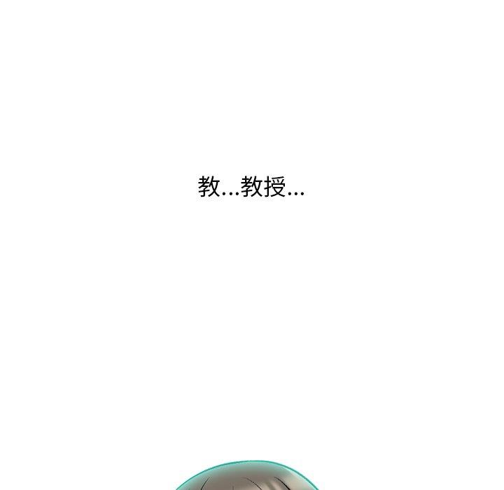 女教授的秘密[h漫]韩漫全集-女教授的秘密-第71章无删减无遮挡章节图片 